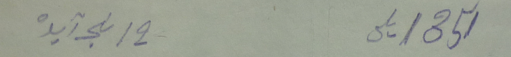 1351:12