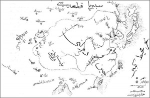 A map of East Asian from Tercüman